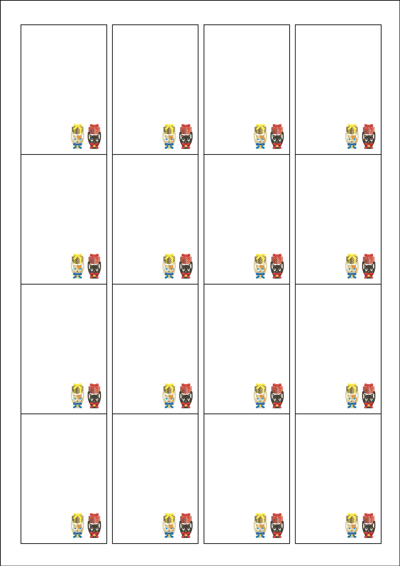 동일규격 아이스틱