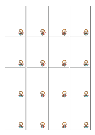 동일규격 아이스틱