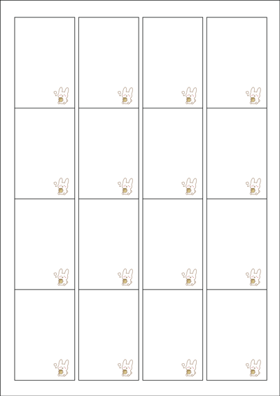 동일규격 아이스틱