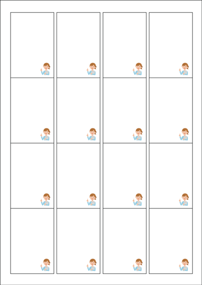 동일규격 아이스틱