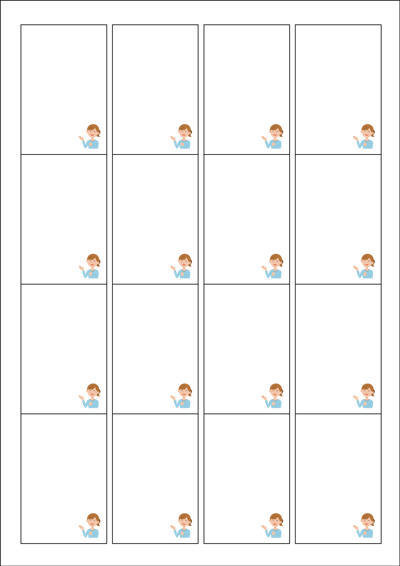 동일규격 아이스틱