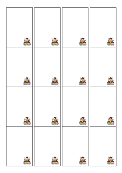 동일규격 아이스틱