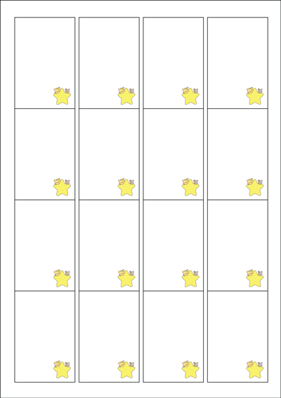 동일규격 아이스틱