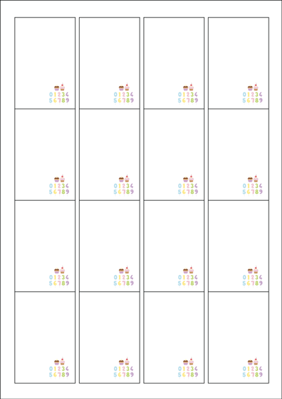 동일규격 아이스틱