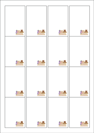 동일규격 아이스틱