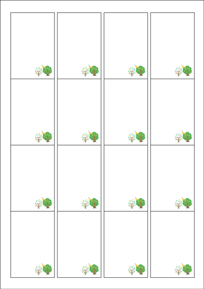 동일규격 아이스틱