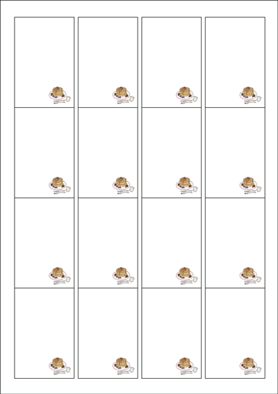 동일규격 아이스틱