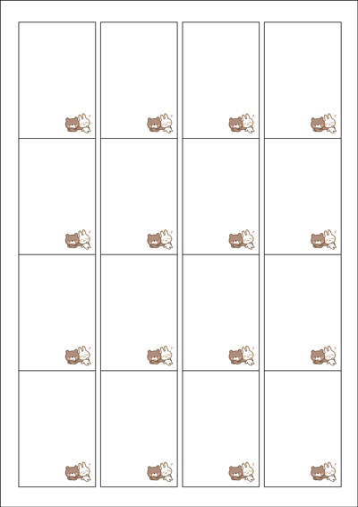 동일규격 아이스틱