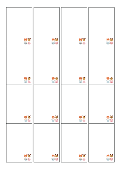 동일규격 아이스틱