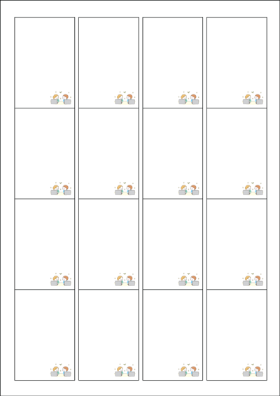 동일규격 아이스틱