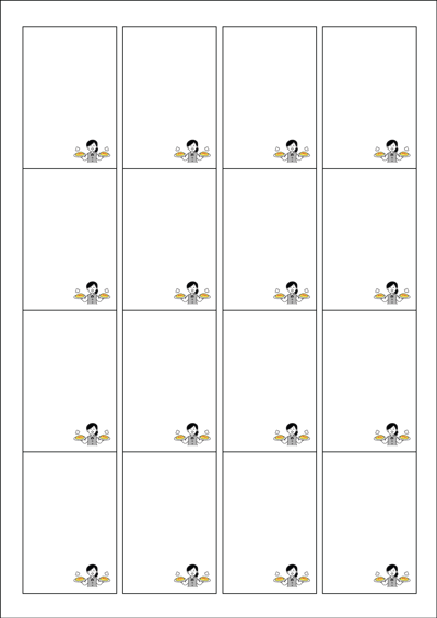 동일규격 아이스틱