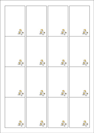 동일규격 아이스틱