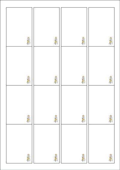 동일규격 아이스틱