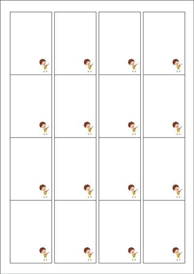 동일규격 아이스틱