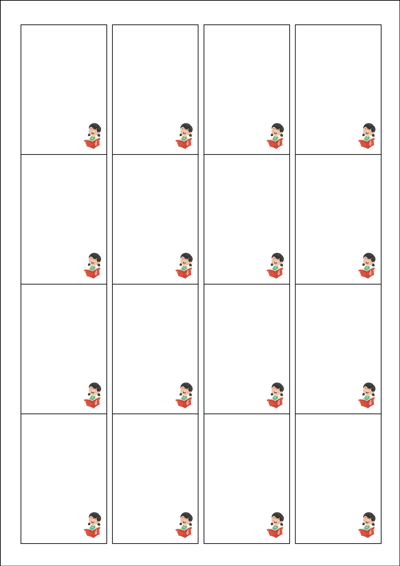 동일규격 아이스틱