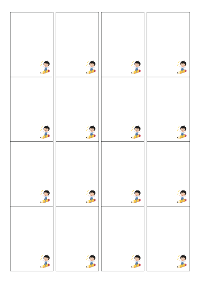 동일규격 아이스틱