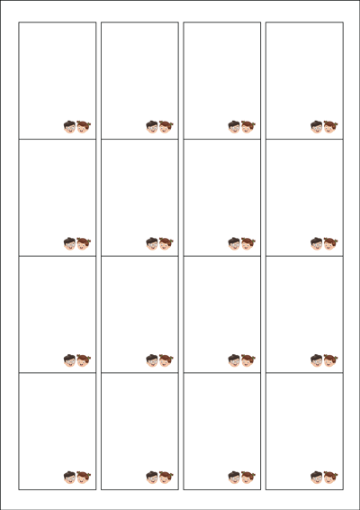 동일규격 아이스틱