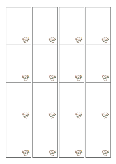 동일규격 아이스틱