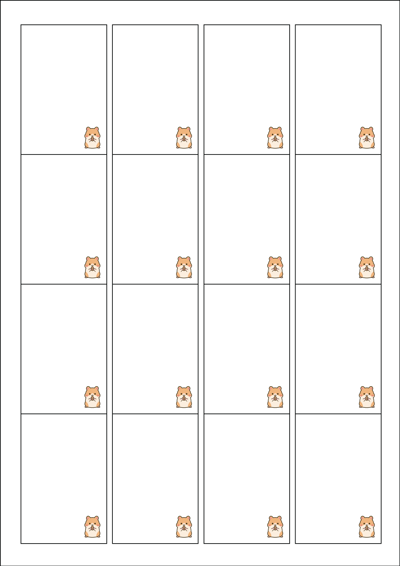 동일규격 아이스틱