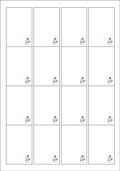 동일규격 아이스틱