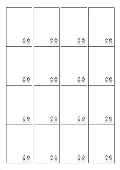 동일규격 아이스틱