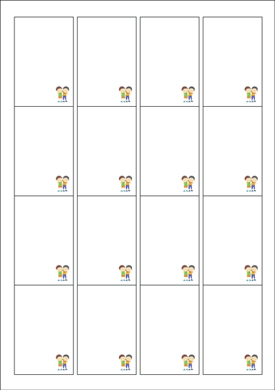 동일규격 아이스틱