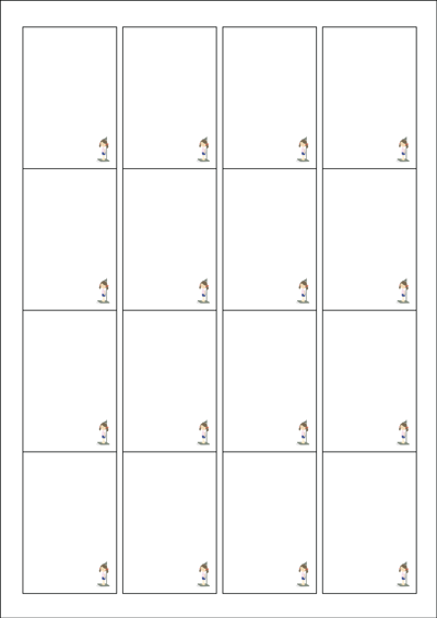 동일규격 아이스틱