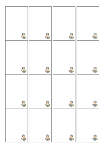 동일규격 아이스틱