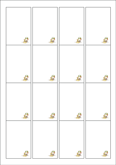 동일규격 아이스틱