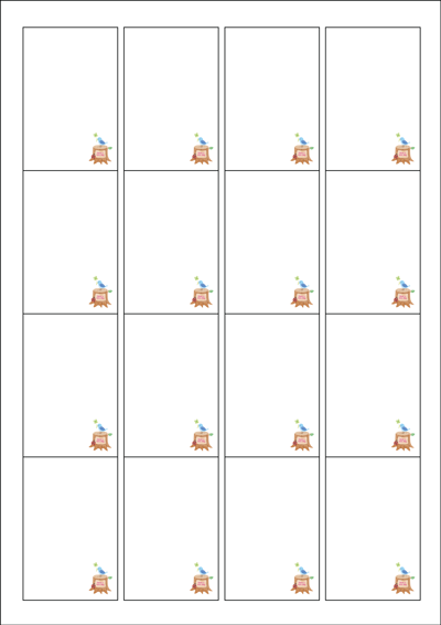 동일규격 아이스틱