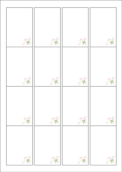 동일규격 아이스틱