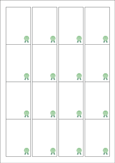 동일규격 아이스틱