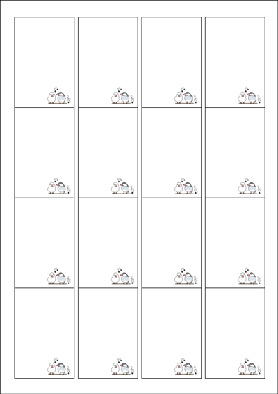 동일규격 아이스틱