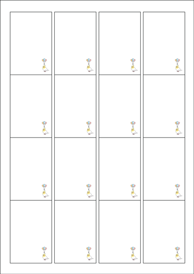 동일규격 아이스틱