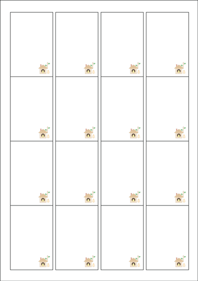 동일규격 아이스틱