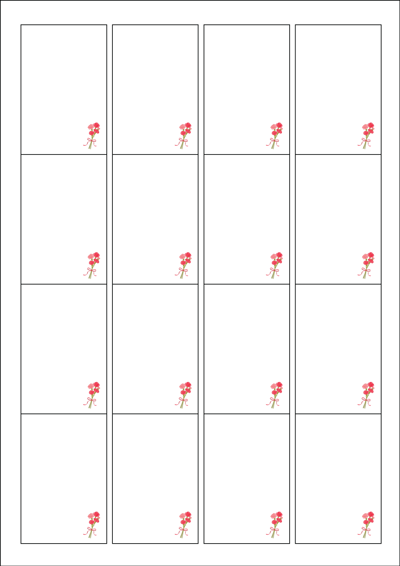 동일규격 아이스틱