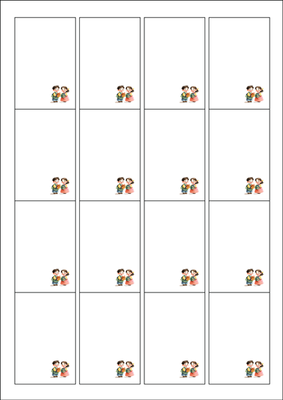동일규격 아이스틱