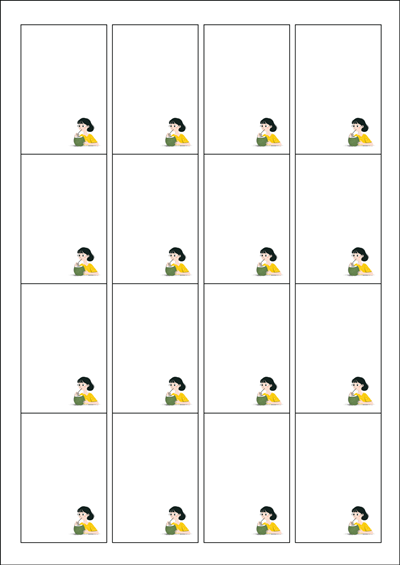 동일규격 아이스틱
