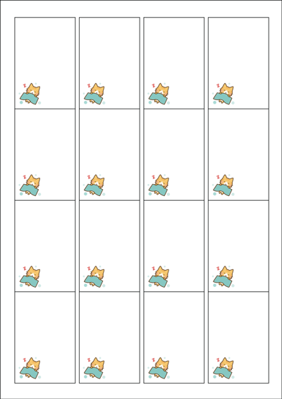 동일규격 아이스틱