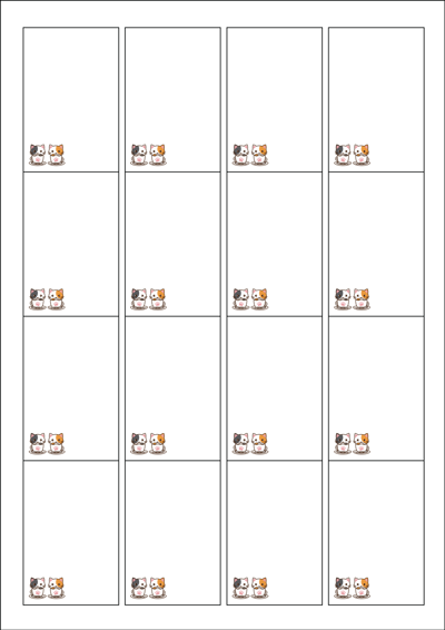 동일규격 아이스틱