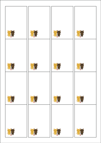 동일규격 아이스틱