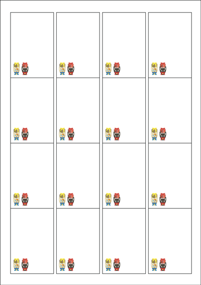 동일규격 아이스틱