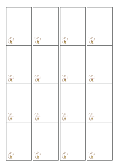 동일규격 아이스틱