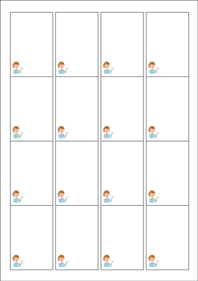 동일규격 아이스틱