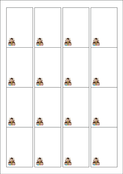 동일규격 아이스틱