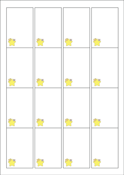 동일규격 아이스틱