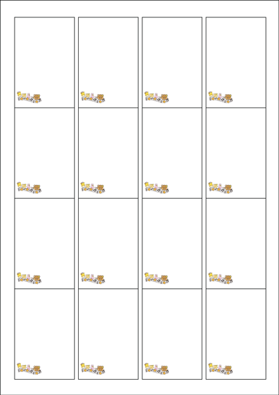 동일규격 아이스틱