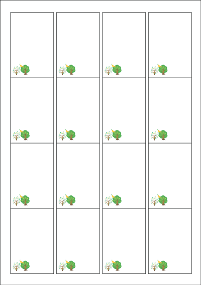 동일규격 아이스틱