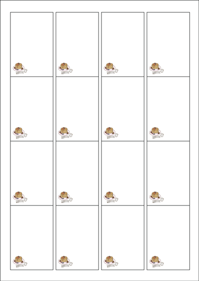 동일규격 아이스틱