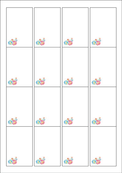 동일규격 아이스틱